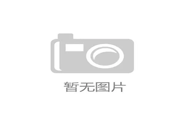 全面解析NBA防守三秒规则：为什么在中锋时代至关重要？