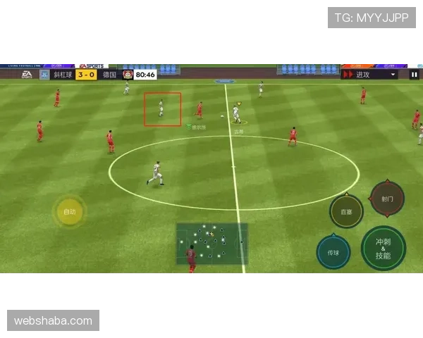 帕利尼亚与坎特：扫荡型中场的战术角色与跑位差异解析