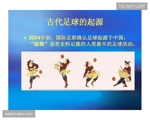 球压规则的关键细节拆解，裁判如何判罚界定争议点？