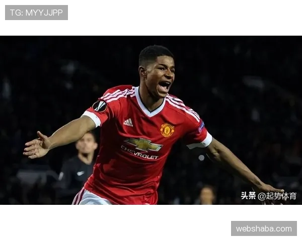 拉什福德：从曼联青训到一线队首秀的横空出世