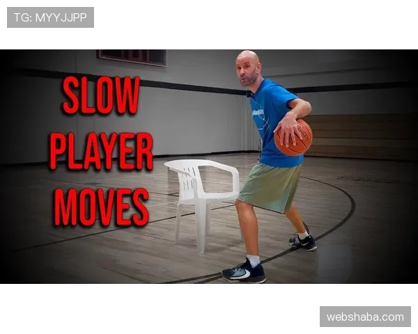 篮球运球变向规则解析:如何判断合法与非法变向? 篮球运球变向规则解析:如何判断合法与非法变向?
